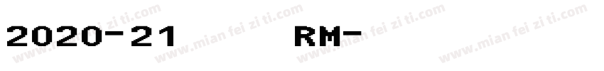 2020-21 皇马 RM字体转换